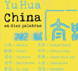 Selección de libros sobre China
